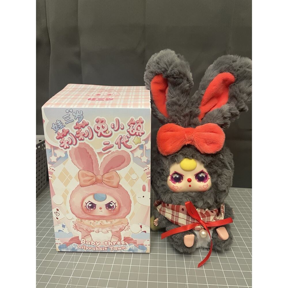 Baby Three Lily Rabbit Town V2 Series Blind Box Plush Confirmed